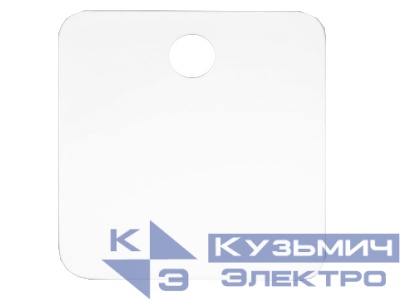 Бирка кабельная 153 (квадратная) (250шт) "УП"