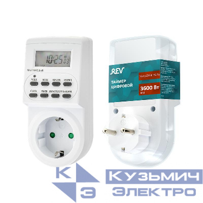 Таймер недельный электронный с заземл. 1.8кВт бел. REV 67073 1
