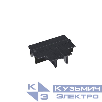 Накладка LGD-4TR-PLANK-T-BK (C) (IP20 пластик) Arlight 024708