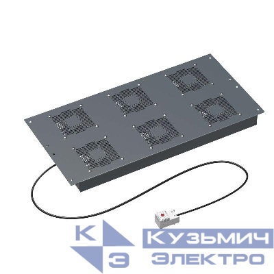 Модуль потолочный вентиляторный 6 вентиляторов с термостатом для крыши 800 RAL9005 DKC R5VSIT8006FTB