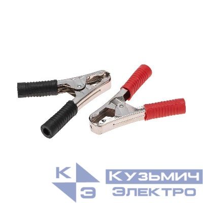 Зажим "крокодил" 100А 105мм (уп.50шт) Rexant 16-0019-1