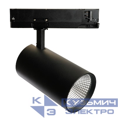 Светильник светодиодный трековый AL147 40Вт 4000К 3600лм 35град. на шинопровод 3ф со встроен. драйвером черн. FERON 51601