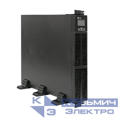 Источник бесперебойного питания двойн. преобразования E-Power SW900pro-RTB 2000В.А для монтажа в стойку с АКБ 6х12В 7А.ч PROxima EKF SW920Pro-RTB