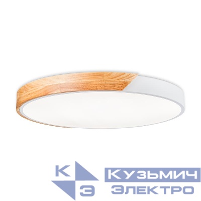 Светильник Sprida 80Вт IP20 потолочн. Freya FR6129CL-L80W