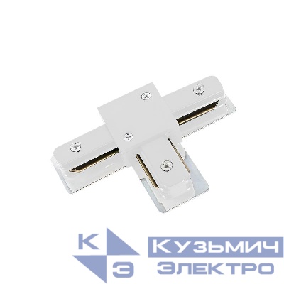 Коннектор T-образный TRB-WH для шинопровода RB бел. IN HOME 4690612060651