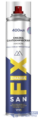 Смазка сантехническая силиконовая 400мл SANFIX RTP 40722