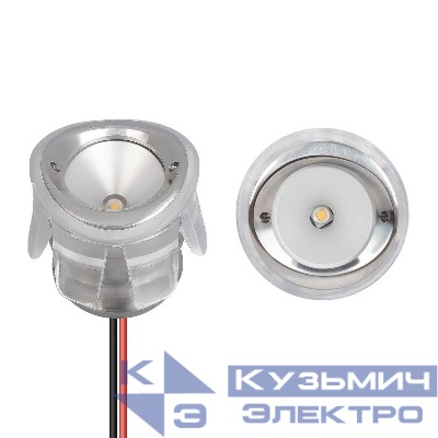 Светильник ALT-LODESTAR-HANDRAIL-R27-1.5W Day4000 SL 70deg 12-24В 1.5Вт 4000К IP67 ландшафтный метал. Arlight 052582