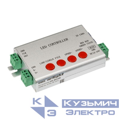 Контроллер HX-801SB (2048 pix 5-24В SD-card) Arlight 020915