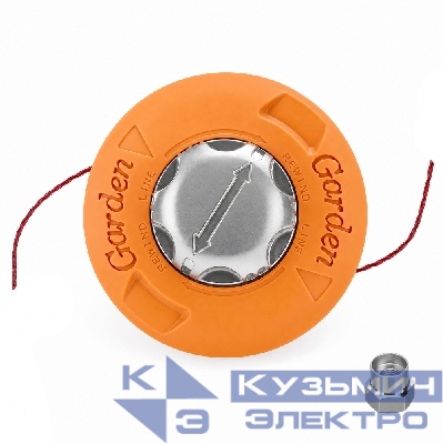 Diamond Industrial Катушка для триммеров М10х1,25 LH левая резьба + адаптер М10х1,0 LH, полуавтомат, мет.кнопка OTREOS