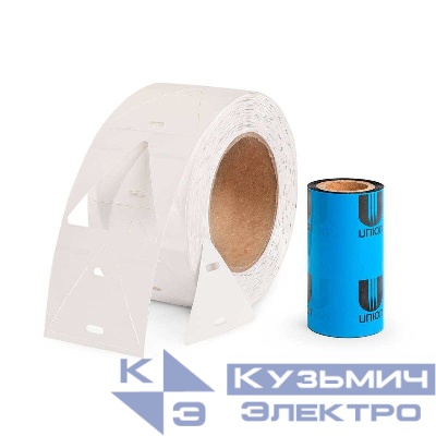 Комплект "бирка-риббон" У-136Р Fortisflex 79838