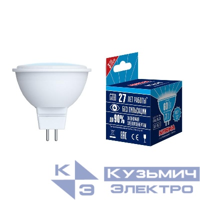Лампа светодиодная LED-JCDR-7W/NW/GU5.3/NR Norma 7Вт матовая GU5.3 (упак. картон) Volpe UL-00003837