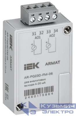 Модуль анализатора качества электроэнергии 2 аналоговых вых. ARMAT IEK AR-PQ23D-FM-06