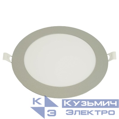 Светильник светодиодный AL500 12Вт 4000К 960лм встраив. с драйвером в комплекте сер. FERON 51612