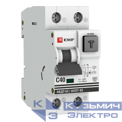 Выключатель автоматический дифференциального тока 2п C 40А 100мА тип A 6кА АВДТ-63 электромех. PROxima EKF DA63-40-100em