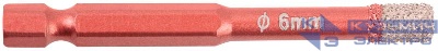 Коронка алмазная универсальная Special шестигранный хвостовик 1/4дюйм 6х10х67мм Cutop 70-849