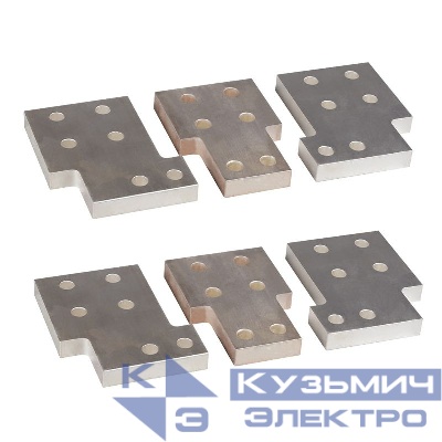 Комплект расширителей полюсов OptiMat A S1 1600A 3P (6шт) КЭАЗ 366173