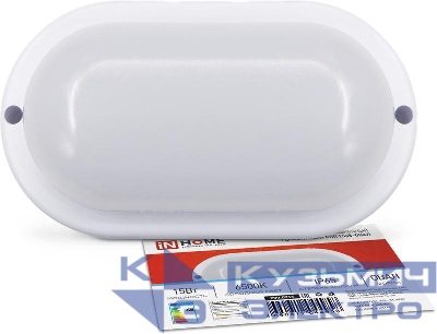 Светильник светодиодный СПП 1565-ОВАЛ 15Вт 6500К IP65 1350лм 160х88мм герметичный IN HOME 4690612044958