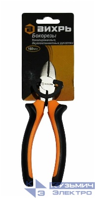 Бокорезы 160мм двухкомпонентн. рукоятки никелир. Вихрь 73/6/3/1