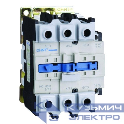 Контактор NC1-9511 95А кат. 400В AC 1НО+1НЗ AC-3 (R) CHINT 223171