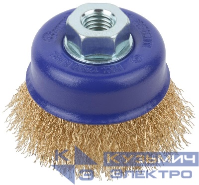 Щетка для УШМ М14 тип "Чашка" латун. витая проволока 0.3мм 75мм блист. Profi Cutop 82-894