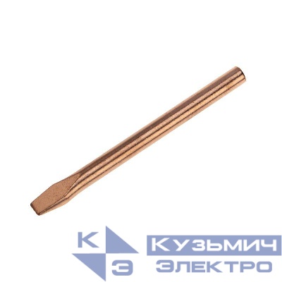 Жало медное d5.8 для паяльников 65Вт (тип: клин) Rexant 12-9943
