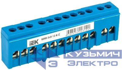 Шина нулевая в корп. изол. на DIN-рейку ШНИ-6х9-12-К-С IEK YNN10-69-12KD-K07