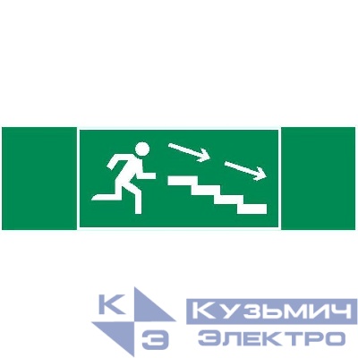 Знак "ПО ЛЕСТНИЦЕ ВНИЗ ВПРАВО" 310х90мм для аварийно-эвакуационного светильника Basic IP65 VARTON V5-EM02-60.002.037