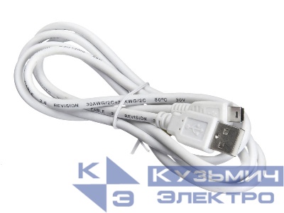 Кабель шт.USB A - шт.mini USB B 2.0 (1,5м), белый, NETKO Optima