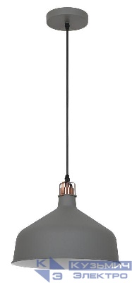 Светильник PL-425L С73 подвес. Amsterdam 1хE27 60Вт 230В сер.+медь Camelion 13030