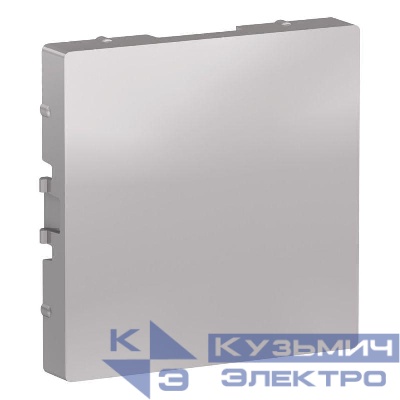 Заглушка AtlasDesign алюм. SE ATN000309