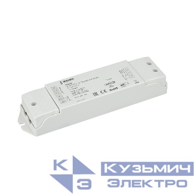 Диммер SMART-DALI2-301-72-ADDR-DIM-PS-SUF 12-48В 1х15А IP20 пластик INTELLIGENT ARLIGHT 028420(1)