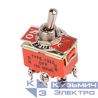 Тумблер 250В 15А (6c) ON-OFF-ON 2п (KN-203) (инд. упак.) Rexant 36-4132-1