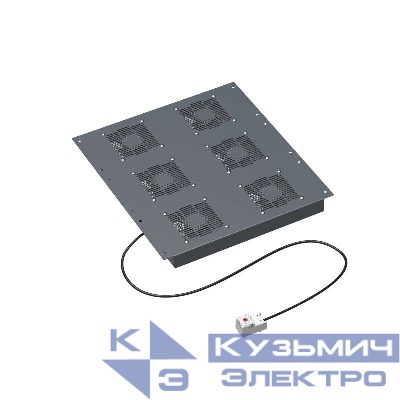 Модуль потолочный вентиляторный с термостатом 6 вентиляторов для крыши DKC R5VSIT6006FT
