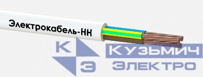 Провод ПВС 3х6 380В Б (бухта) (м) ЭЛЕКТРОКАБЕЛЬ НН 000010991