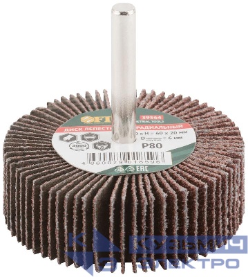 Диск лепестковый для дрели радиальный 60х20х6мм Р80 FIT 39564