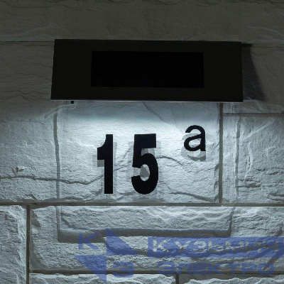 Светильник светодиодный "Номер дома" ERASF22-40 24LED уличный настенный на солнечн. батарее Эра Б0053390