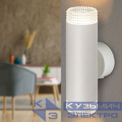 Светильник WL50 WH/TR 2хGU10 2х12Вт IP20 настенный бел. прозр. Эра Б0061195