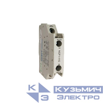 Приставка доп. контакты NCF1-11C к контактору NC1 (боковой) (R) CHINT 223238