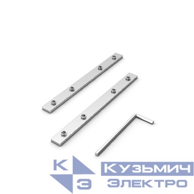 Соединитель профиля SL-LINIA32-FANTOM-180 Set металл Arlight 030122
