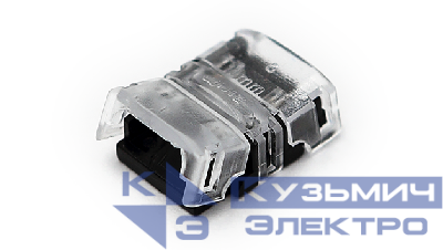 Разъем для соединения отрезков высокоэффективной ленты 10шт в комплекте VARTON V4-R0-70.0024.KIT-1178