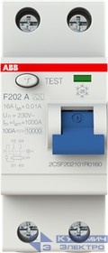 F202 A-16/0,01 Выключатель дифференциального тока 2-модульный ABB 2CSF202101R0160