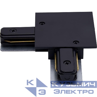 Коннектор угловой для встраиваемого шинопровода черн. LD1005 FERON 10360