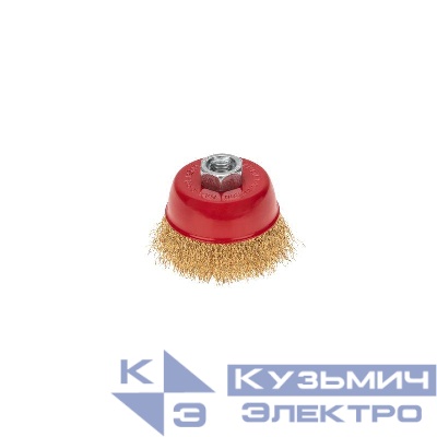 Щетка чашечная для УШМ витая латунированная проволока 75мм М14 Kranz KR-91-1212