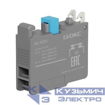 Блок контактный с клеммными зажимами под винт нормально-открытый DKC MC-NOPS