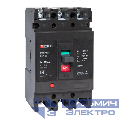 Выключатель автоматический 3п 125А 18кА LS125 ProPact EKF mccb-125-18-3-125-ls