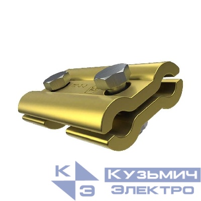 Зажим плашечный ПС-1-1 МЗВА 00000014