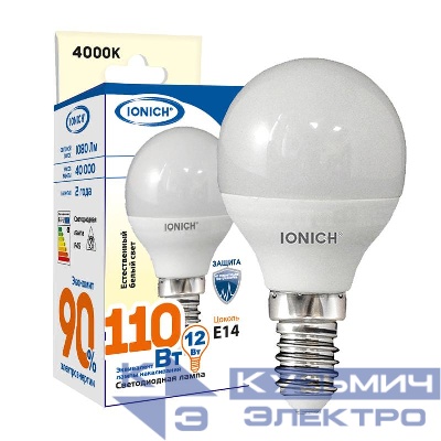 Лампа светодиодная P45 12Вт шар 4000К E14 1080лм 230В IONICH 1628