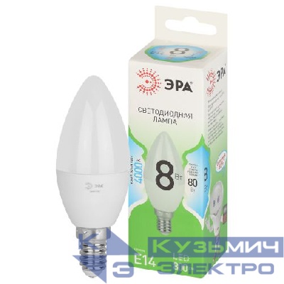 Лампа светодиодная GREEN LINE B35-8W-840-E14 GL 8Вт свеча 4000К яркий свет бел. E14 Эра Б0067100