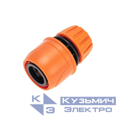 Коннектор для шланга быстросъемный с автостопом 1/2дюйма ЧЕТЫРЕ СЕЗОНА 62-0218