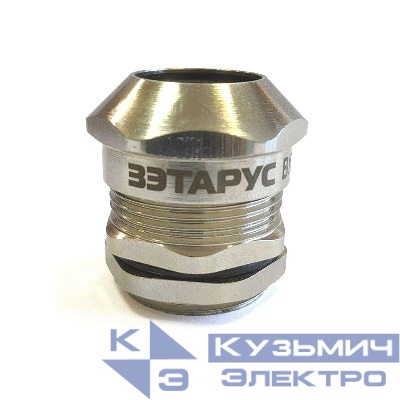 Ввод кабельный ВК1-ЛС-М16-8-L7 IP66/67/68 ГОФРОМАТИК zeta34006